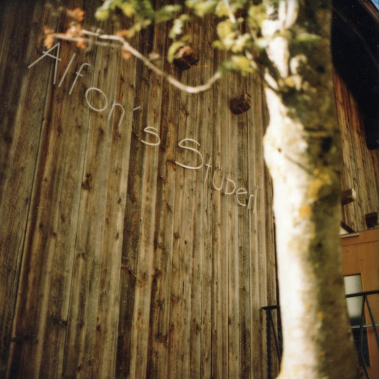 Alfonsstueberl - Ferienwohnungen & Restaurant 英维格拉顿 外观 照片