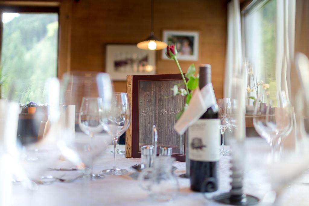 Alfonsstueberl - Ferienwohnungen & Restaurant 英维格拉顿 外观 照片